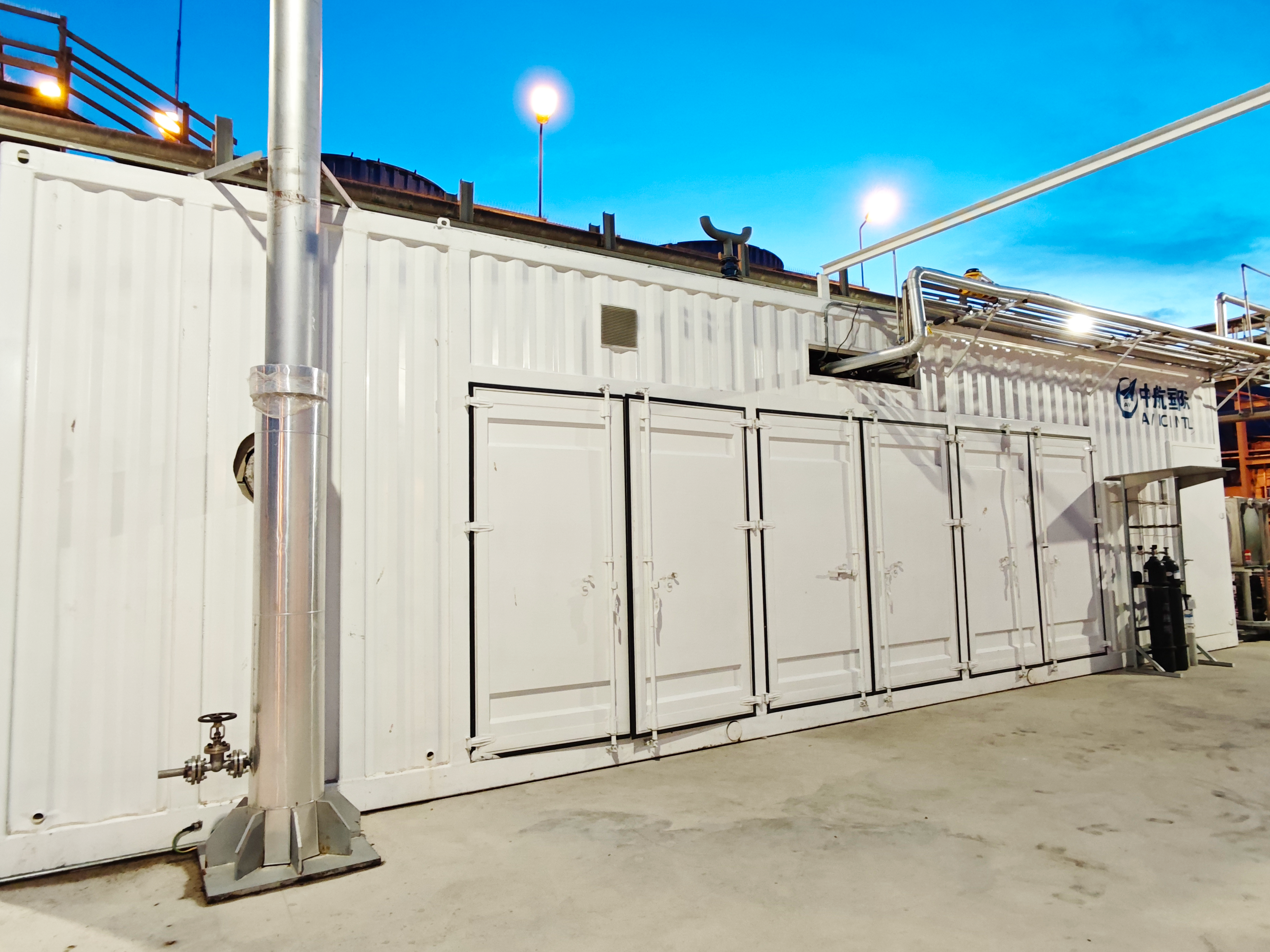 c5092817b7b7cf50f60e0ac113099579