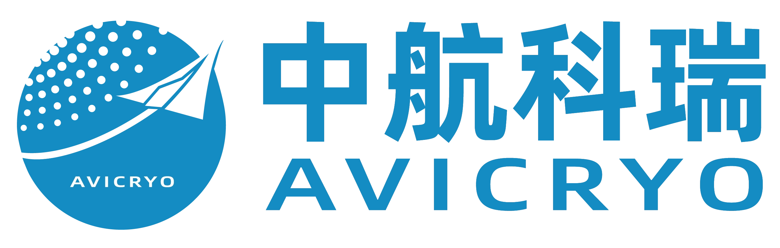 AVIC INTL - AVIC INTERNATIONAL HANGZHOU COMPANY LIMITED